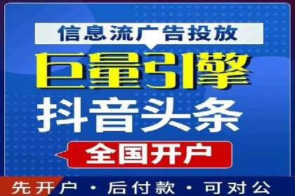 充值高返点案例：实现财务自由的秘诀